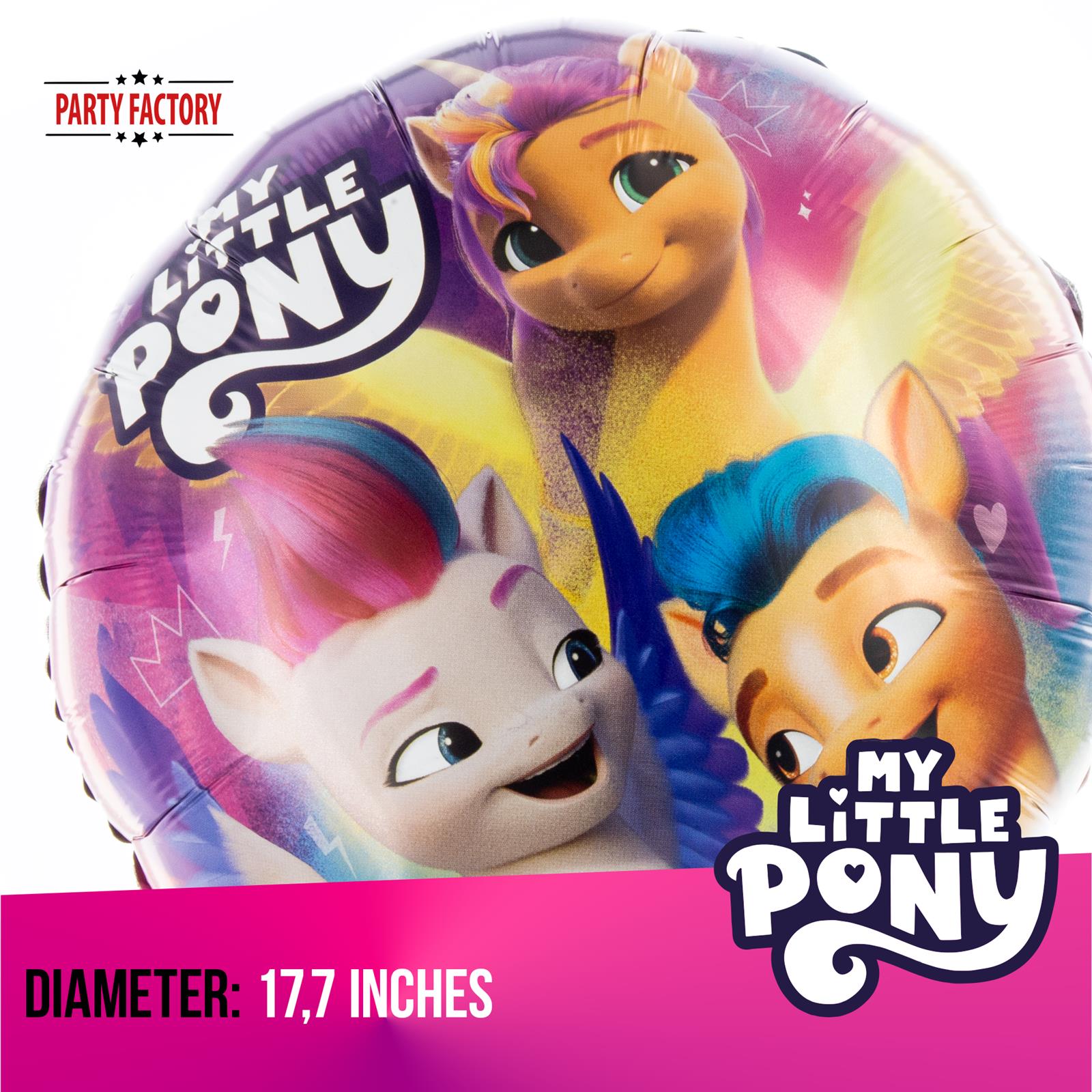 My Little Pony foil balloon 17.7 in colorful Zipp Hitch Sunny 3